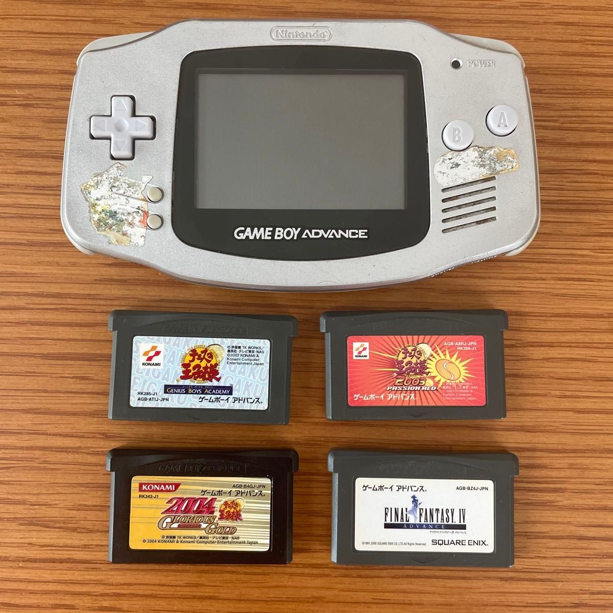 Game Boy Advance Silver Console w/ 4 Games Prince of Tennis FFIV Set Japan