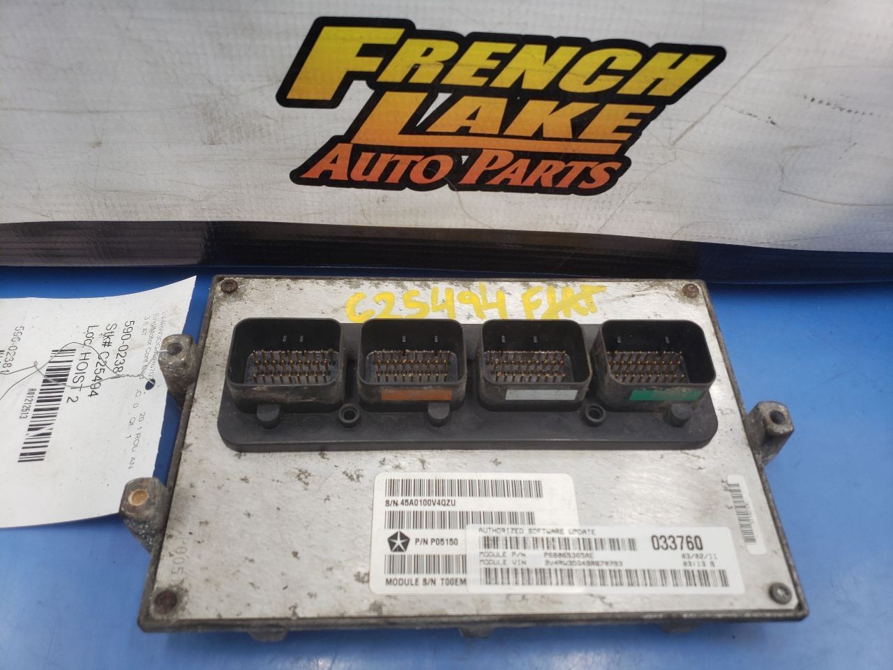 Engine ECM Electronic Control Module 3.6L Fits 2011 ROUTAN 1212513