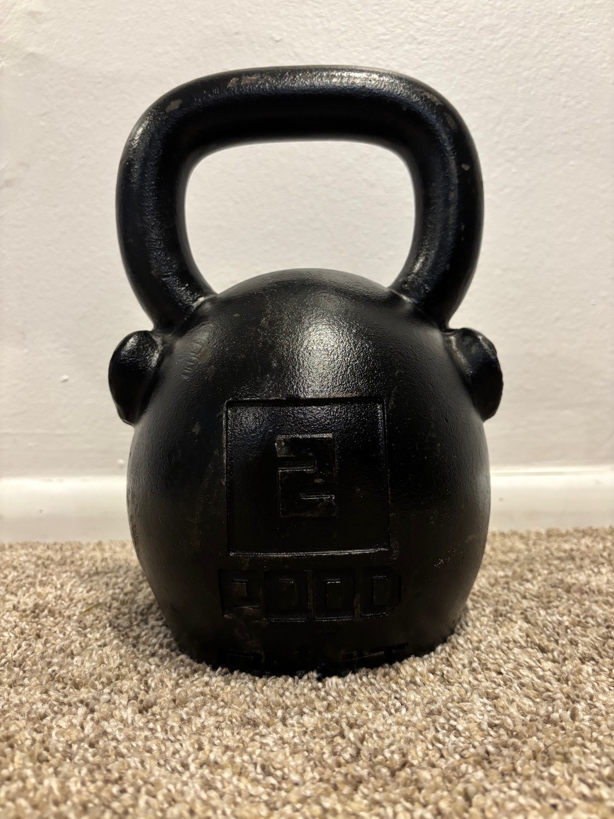 Onnit Primal Gorilla 72 LBS (2 Pood) Kettlebell Black