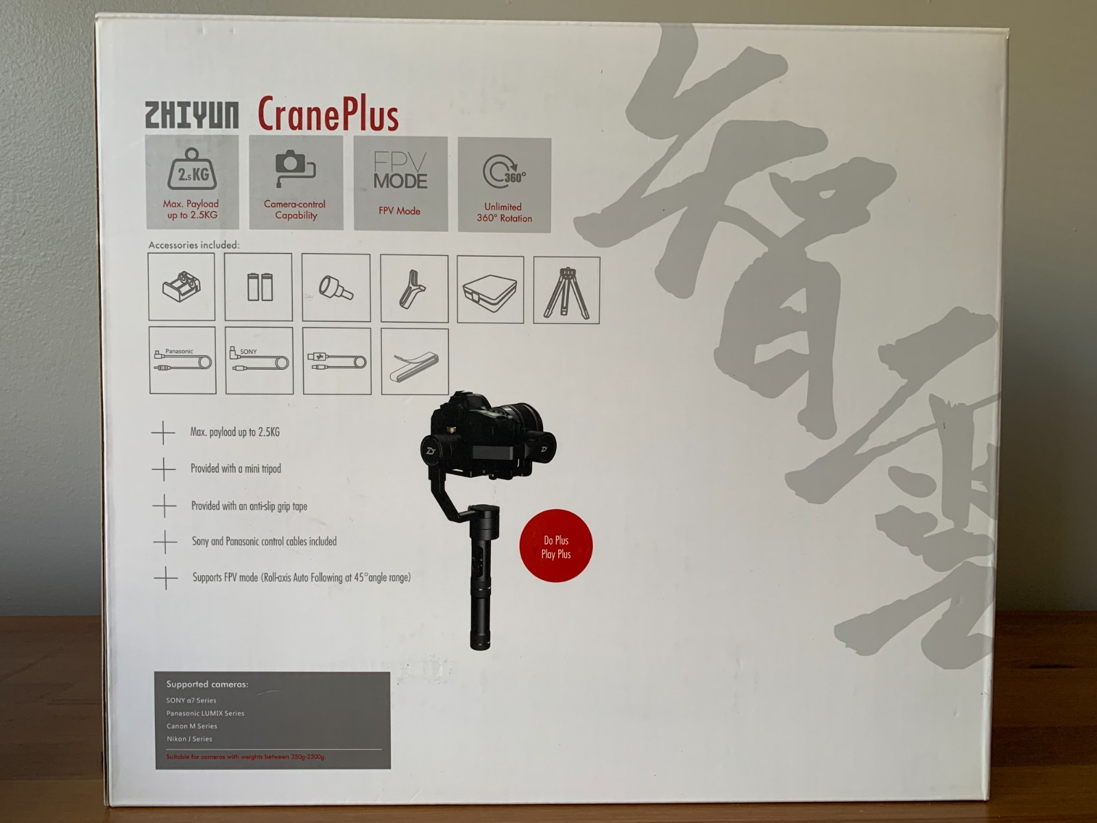 Zhiyun Crane Plus 3-Axis Handheld Gimbal StabilIzer V2