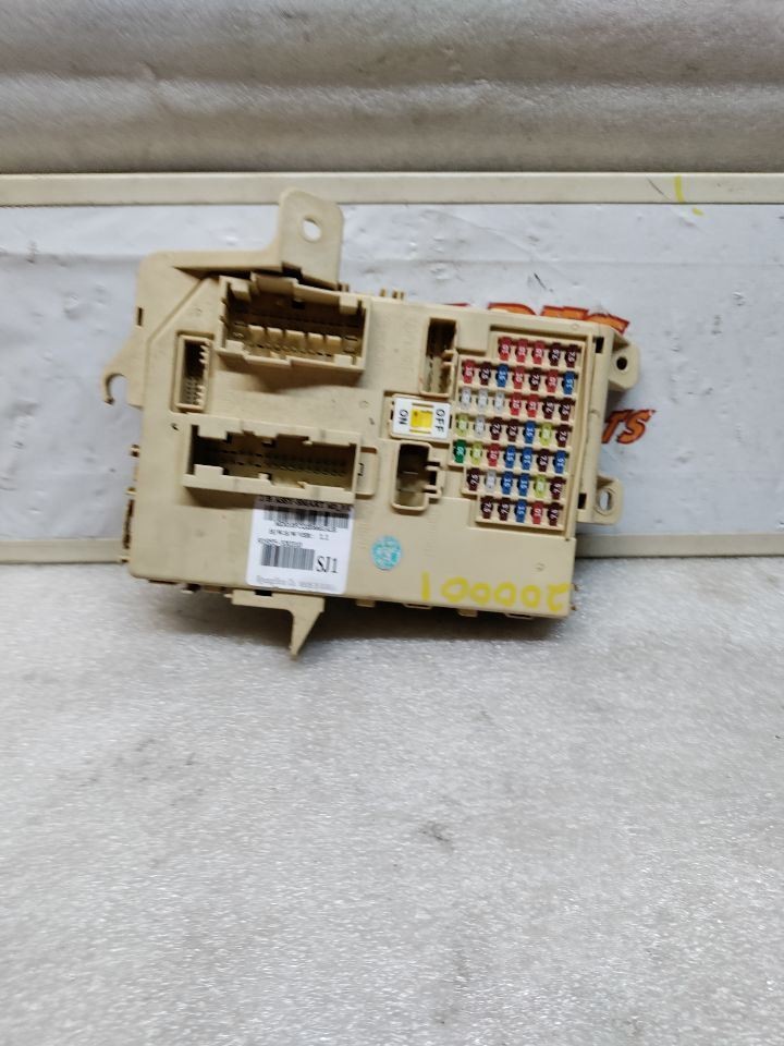 ELANTRA   2014 Fuse Box Cabin 392620