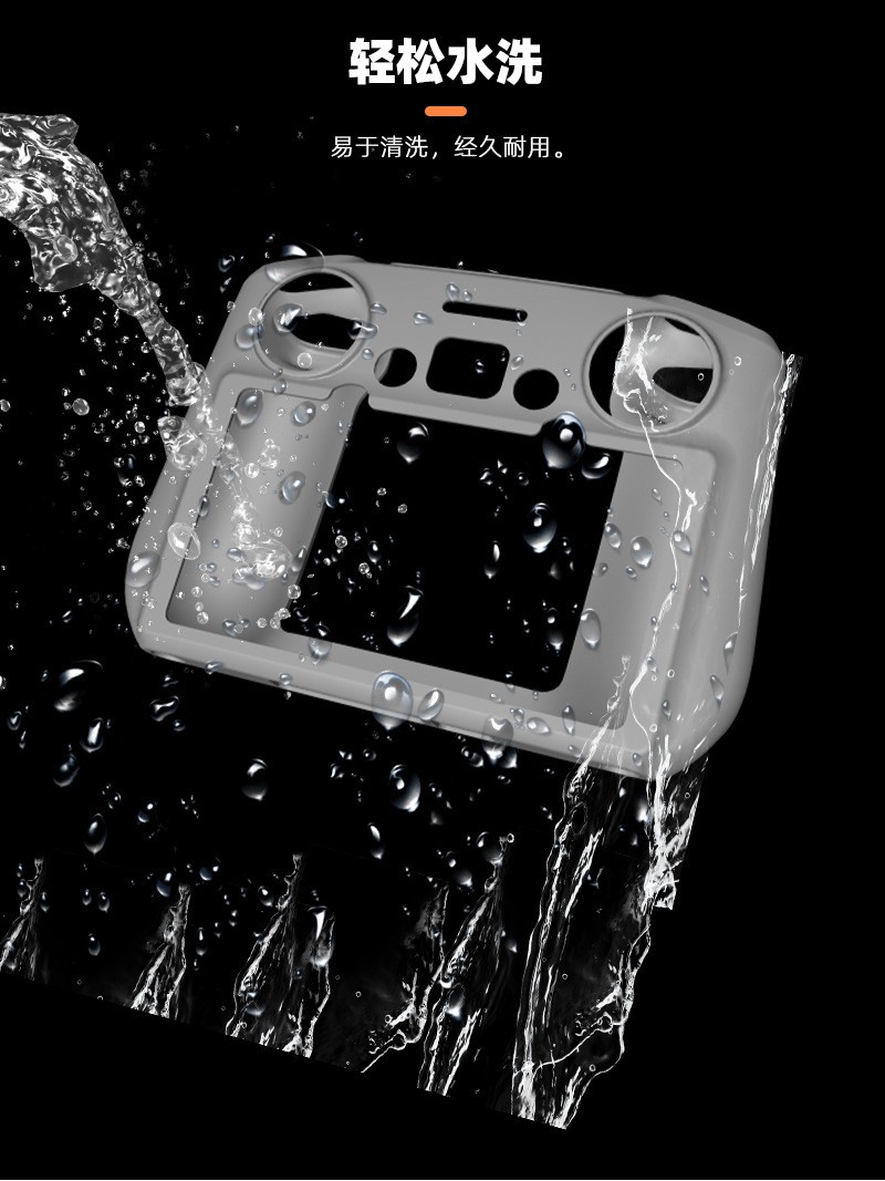 For DJI MINI 3 w/ Screen Remote Control Silicone Protective Cover Mavic 3PRO RC