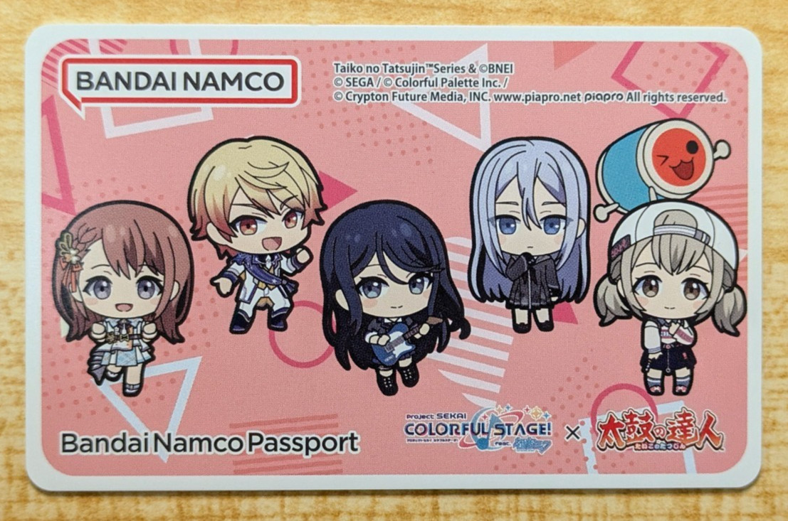 Bandai Namco Passport Card Taiko no Tatsujin Project Sekai banapassport IC pass