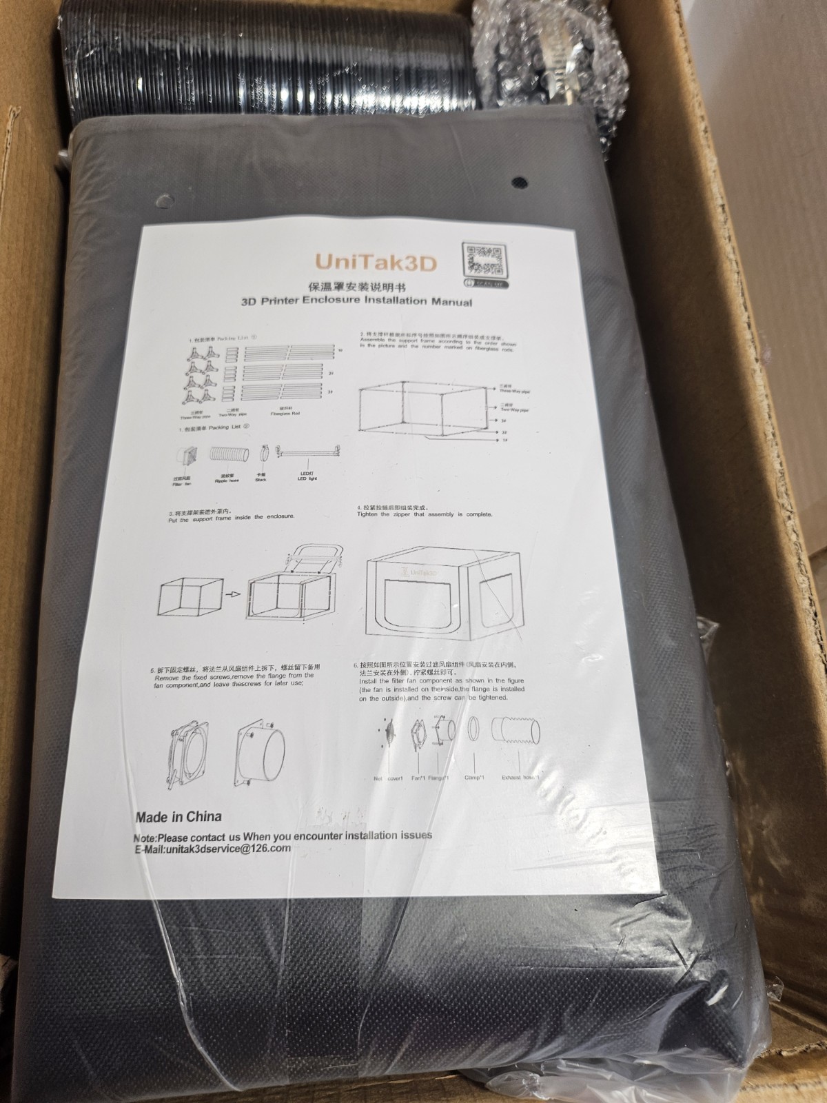 UniTak3D Printer Enclosure w Lighting & Filtration 32.5"x23"x23" New