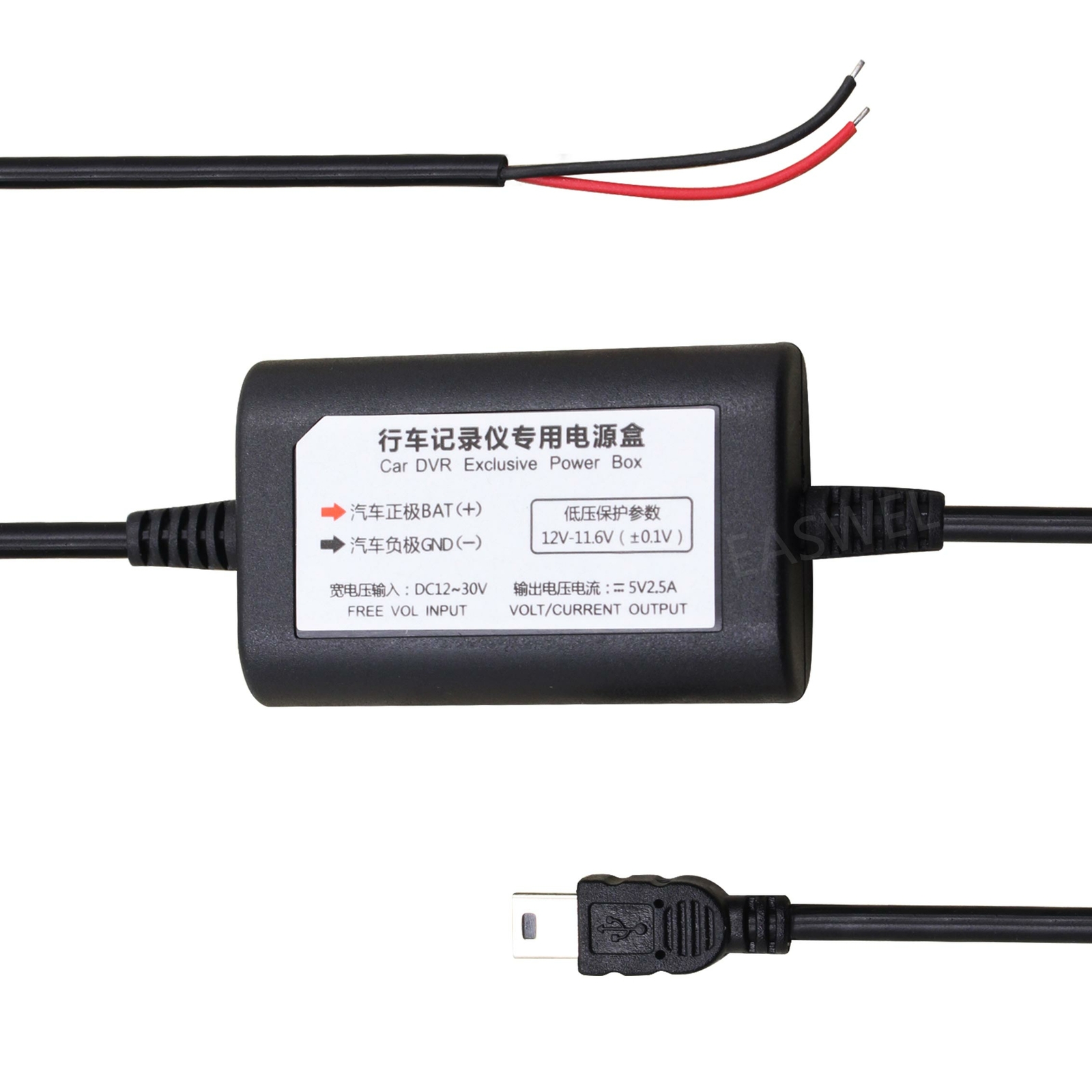 10'Hardwire Car Charger Power Cord for Viofo A119 Taotronic TT-CD04