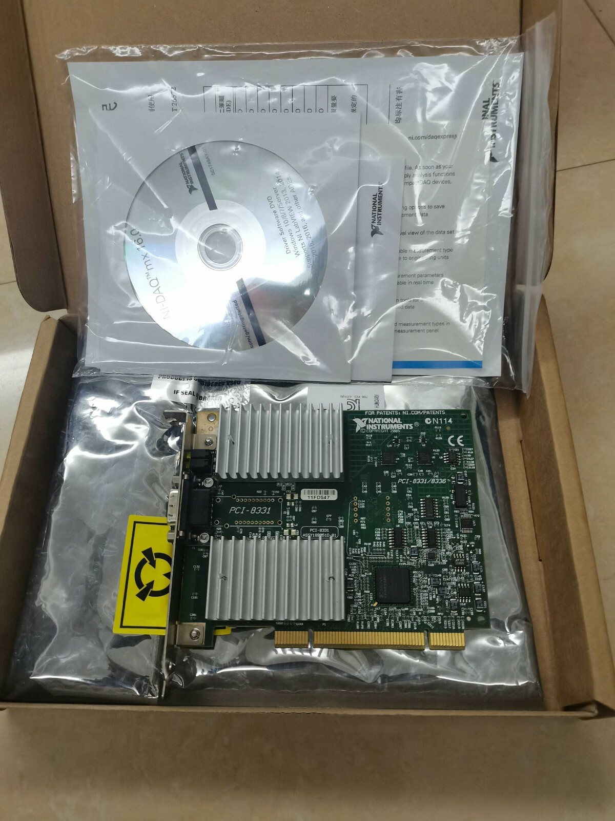 New National Instrumens FAQ CARD PCI-8336 PCI-8331/8336 FREE EXPEDITED SHIPPING