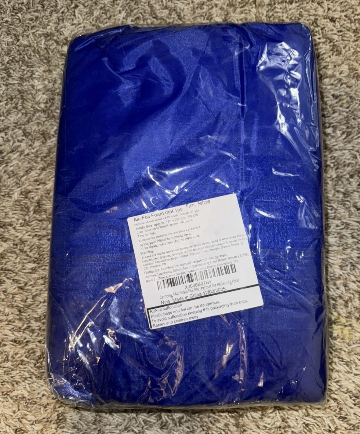 Alu Foil Foam Camping Mat 59'x78' Waterproof and for Reflecting Heat. New. 1 pc.