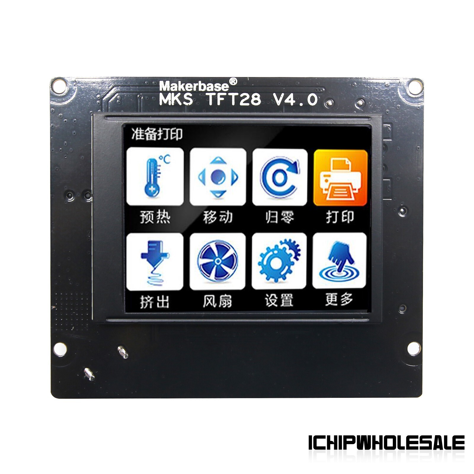 MKS TFT28 V4.0 Touch Screen with Frame 2.8" Full-Color 3D Printer Controller