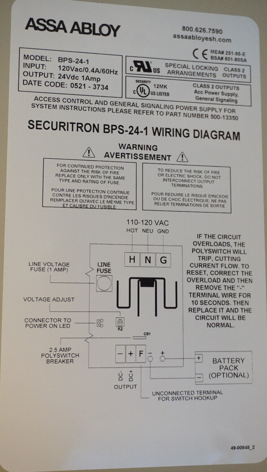 SECURITRON BPS-24-1 BOXED METAL POWER SUPPLY 24VDC, 1AMP ASSA