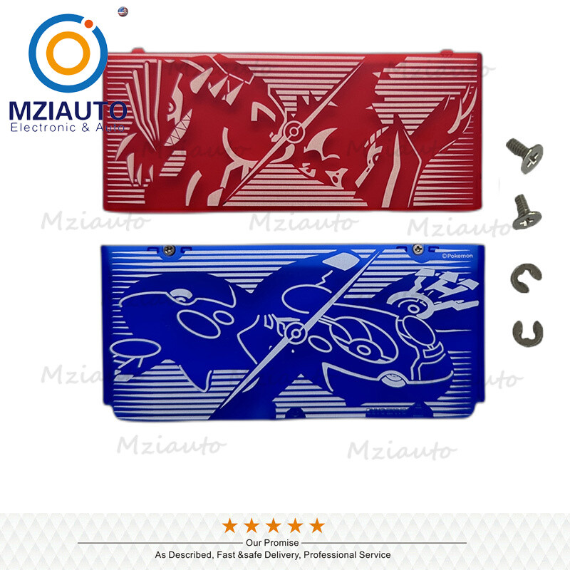 For Nintendo New 3DS 2015 Front & Back Battery Cover Housing Shell Case Red Blue