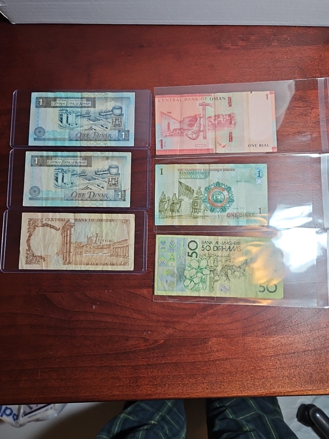 Middle East Currency Lot of 7 Kuwait Bahrain Jordan Oman Morocco Yemen Notes