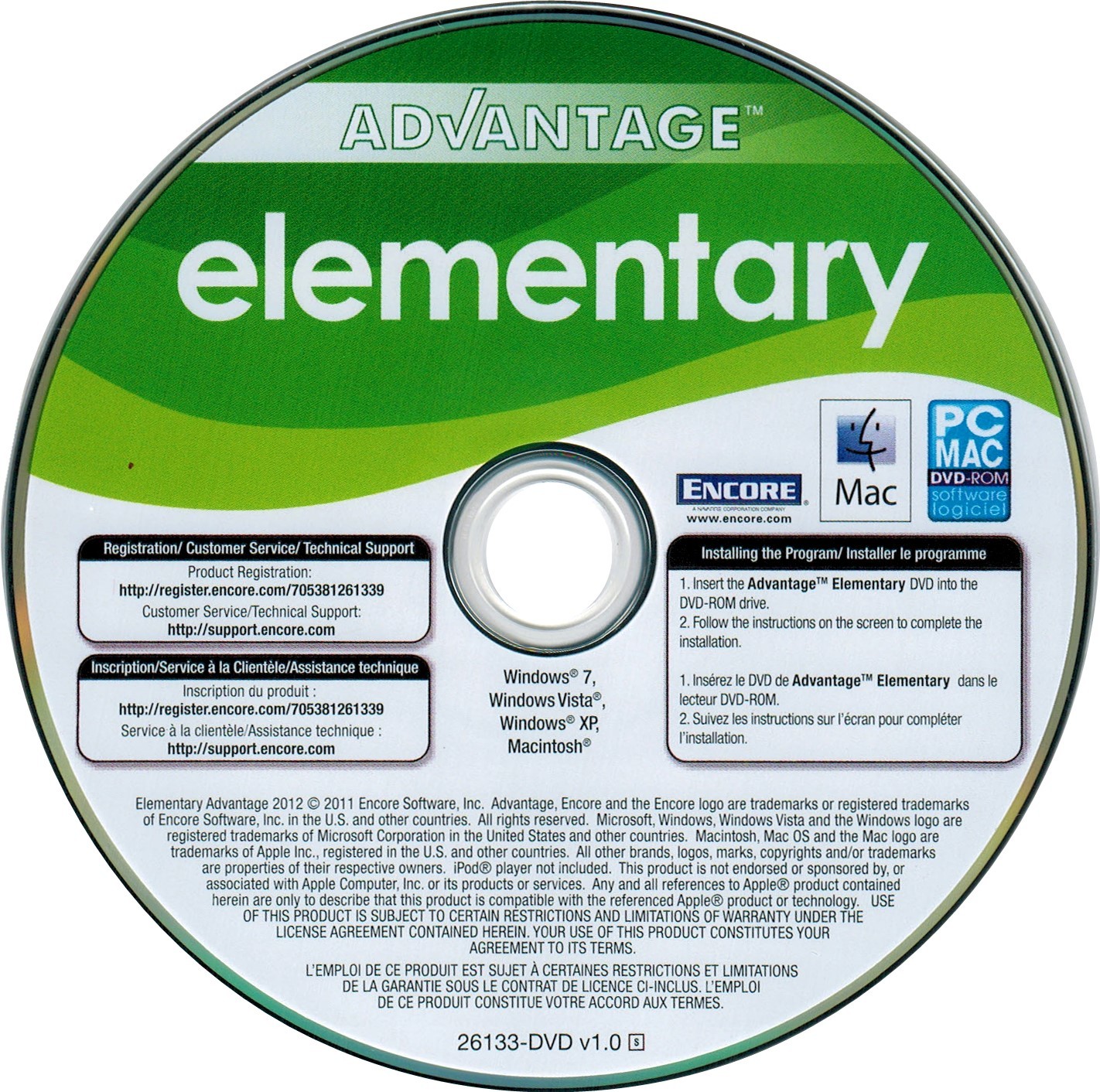 Advantage Elementary Complete Student Resource Center PC Windows Sealed Box