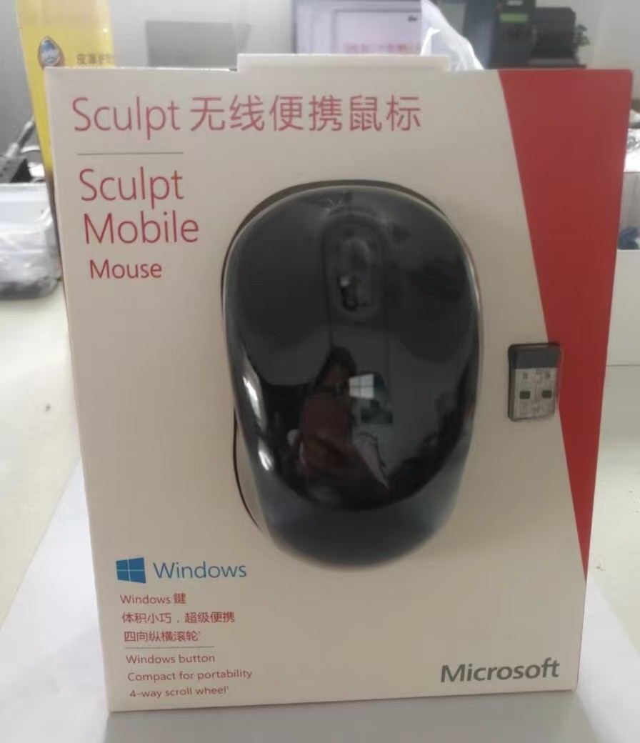 Microsoft Sculpt Mobile Wireless Mouse Black for Windows Brand NEW IN Retail Box