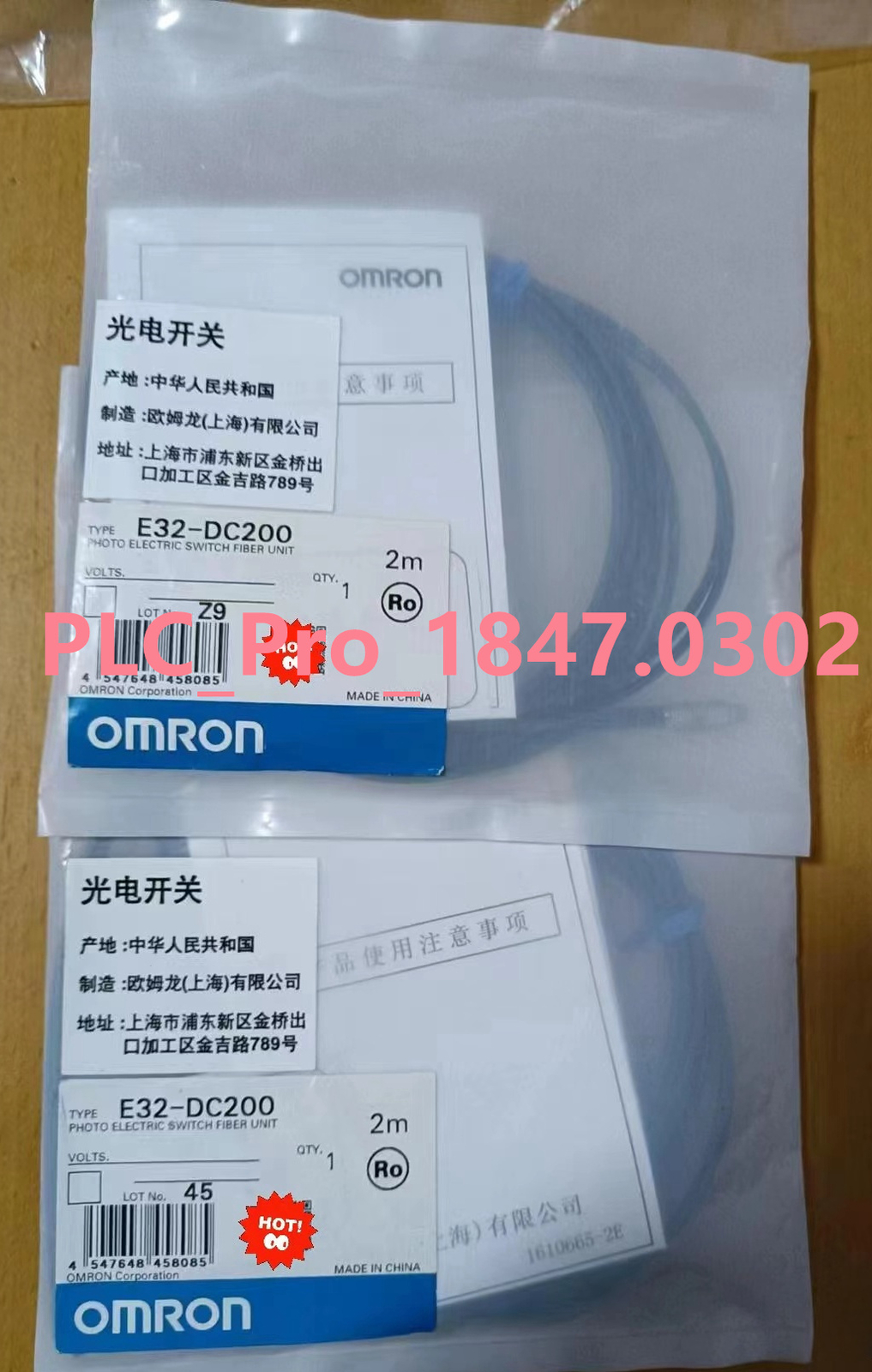 1PCS New Omron E32-DC200 Photoelectric Switch Reflective E32DC200  Fast delivery