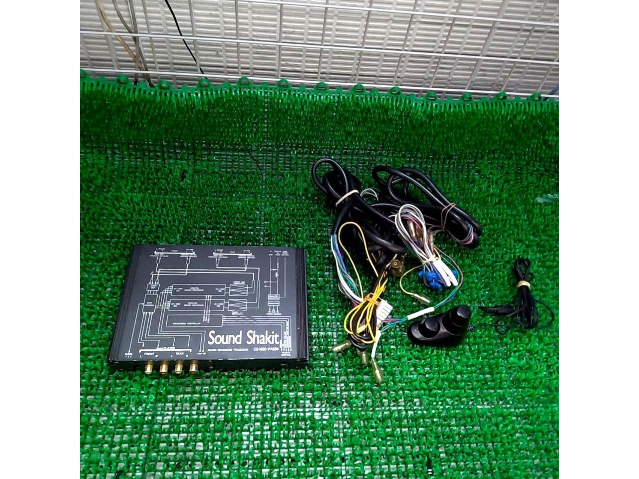 CS CS1000-PA504 Equalizer Tested Working