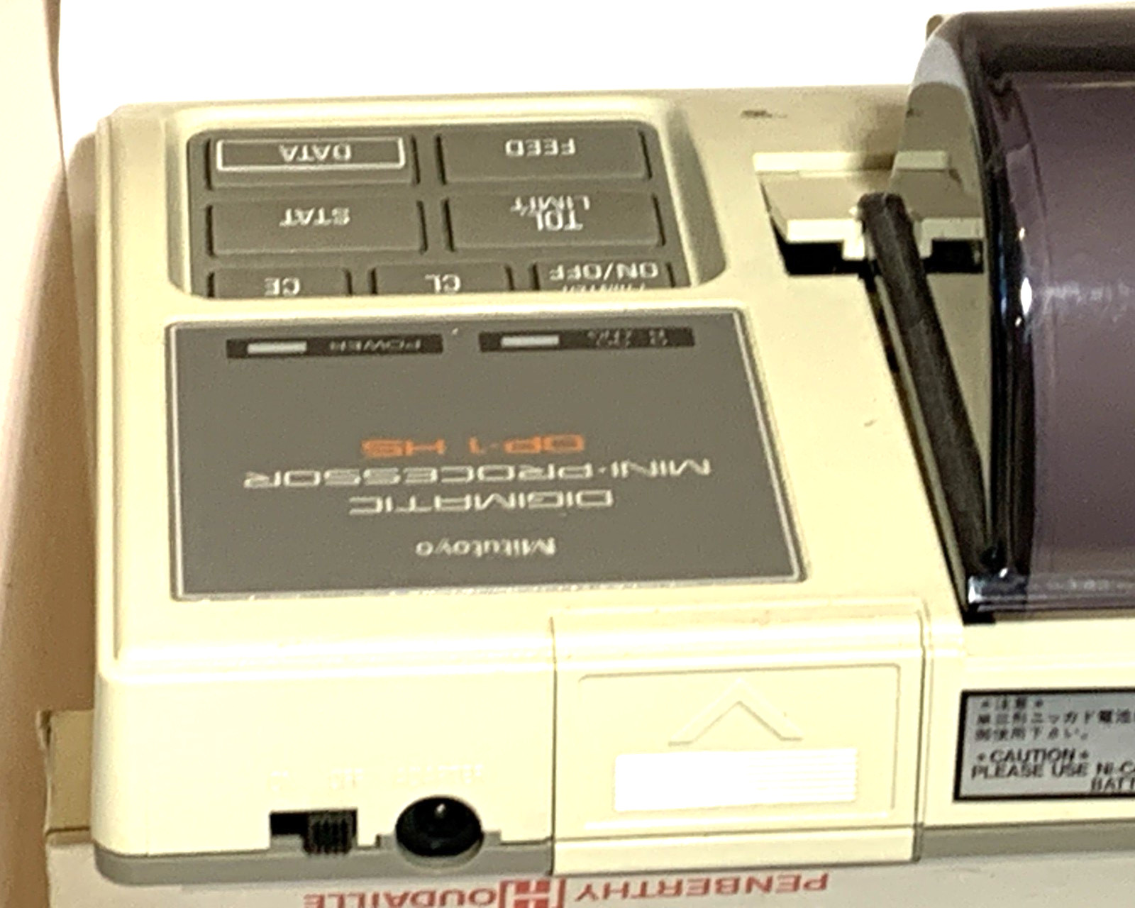 Mitutoyo DP-1HS Digimatic Mini-Processor 264-503 $99 + Free Shipping
