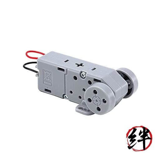 TAMIYA Mini Motor Slim Gearbox 2-Speed TAM70245 Electric Car/Truck Option Parts