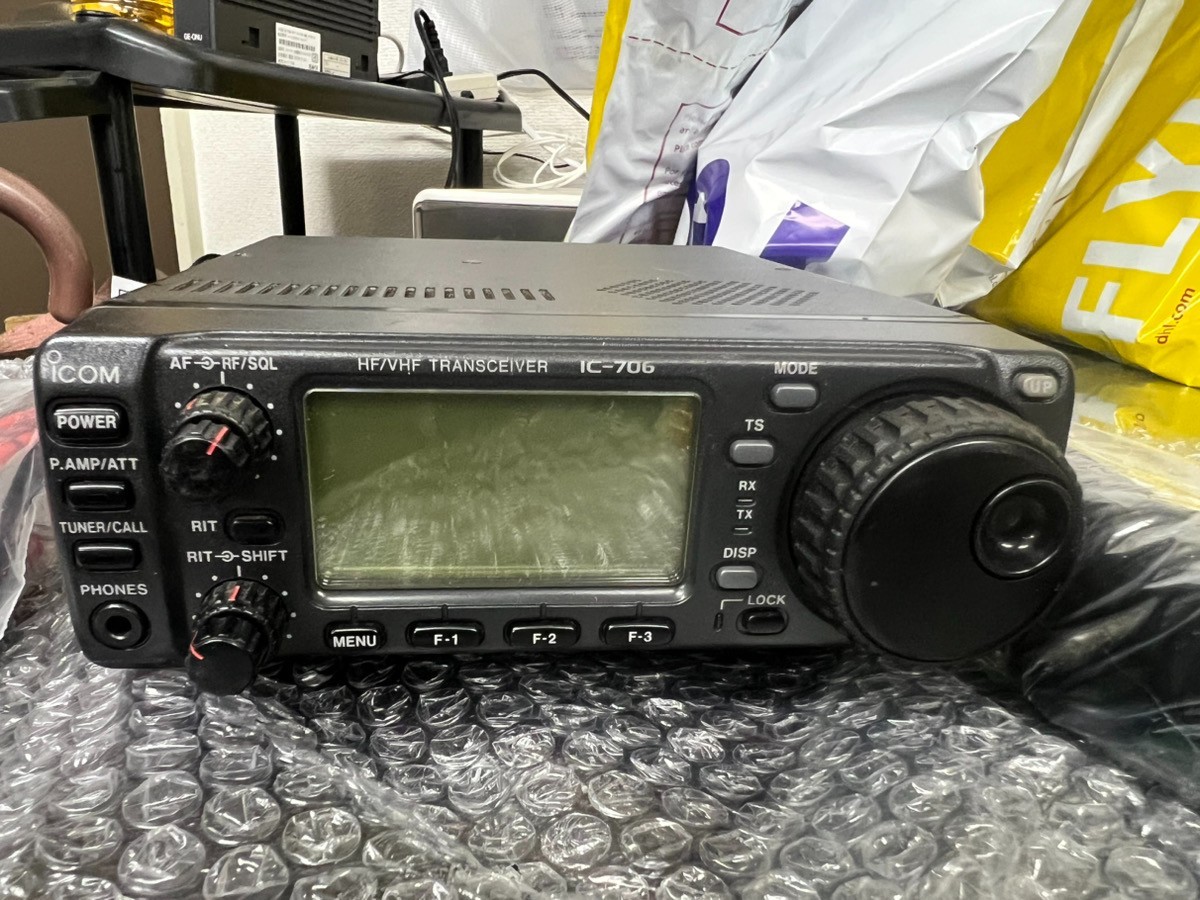 JUNK ICOM IC-706 HF/50/144/430MHz All Mode Transceiver For Parts