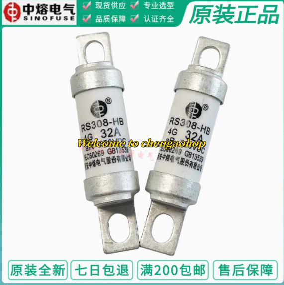 1PC NEW Fuses RS308-HB-4G 32A 750VDC #L641T LZ