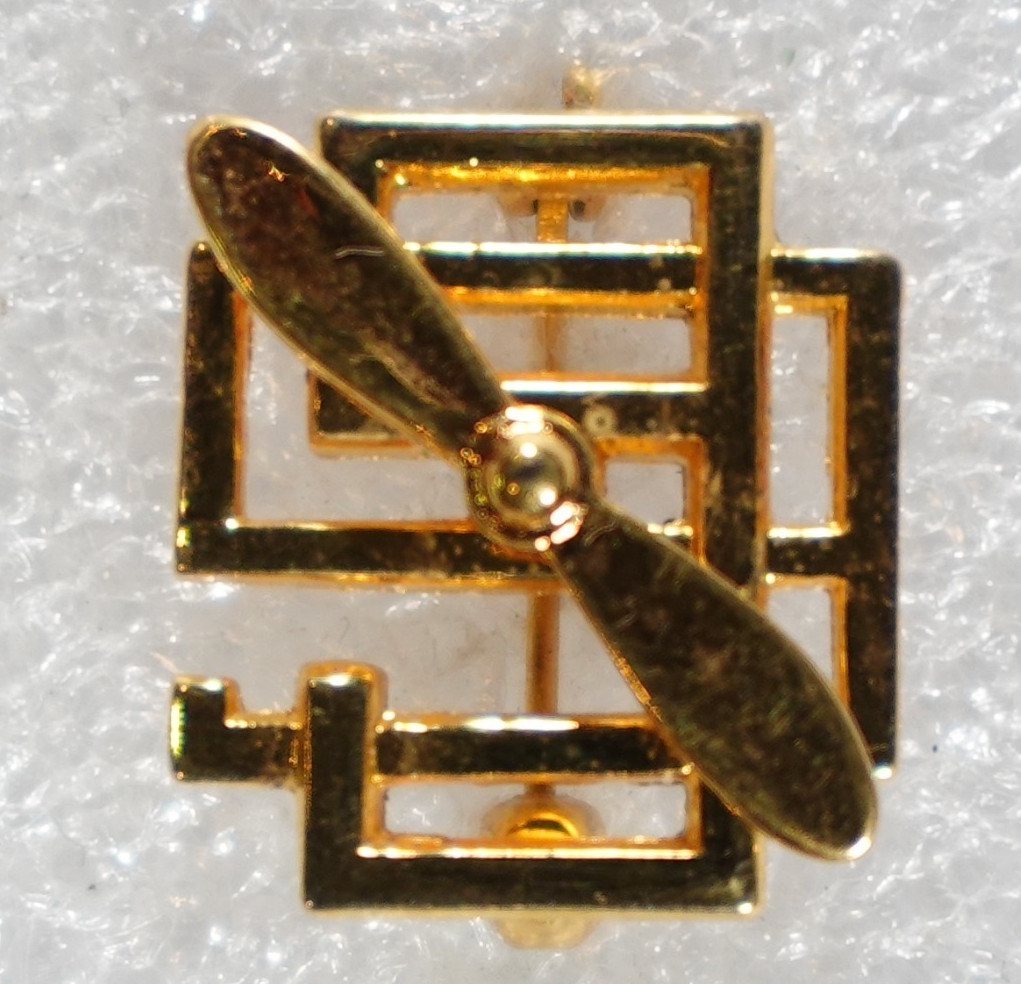 Ninety Nines Women's  Aviation Association Club Pin Lapel Gold Tone