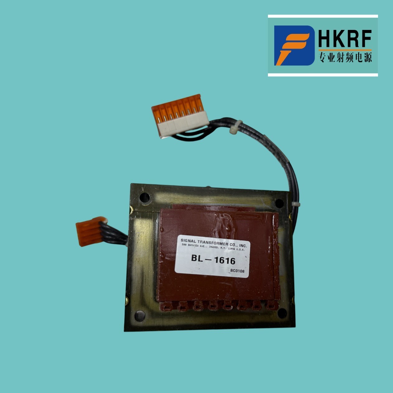 BL-1616 208V Single-Phase Multi-Secondary Power Transformer