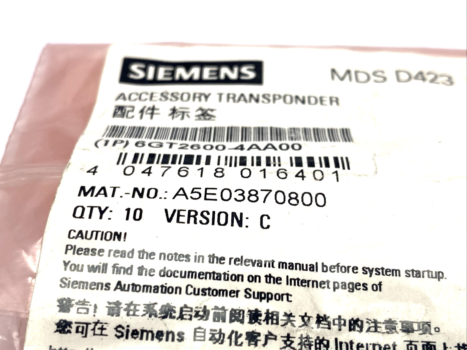 Siemens 6GT2600-4AA00 Transponder MDS D423 For RF200/RF300 10-PACK