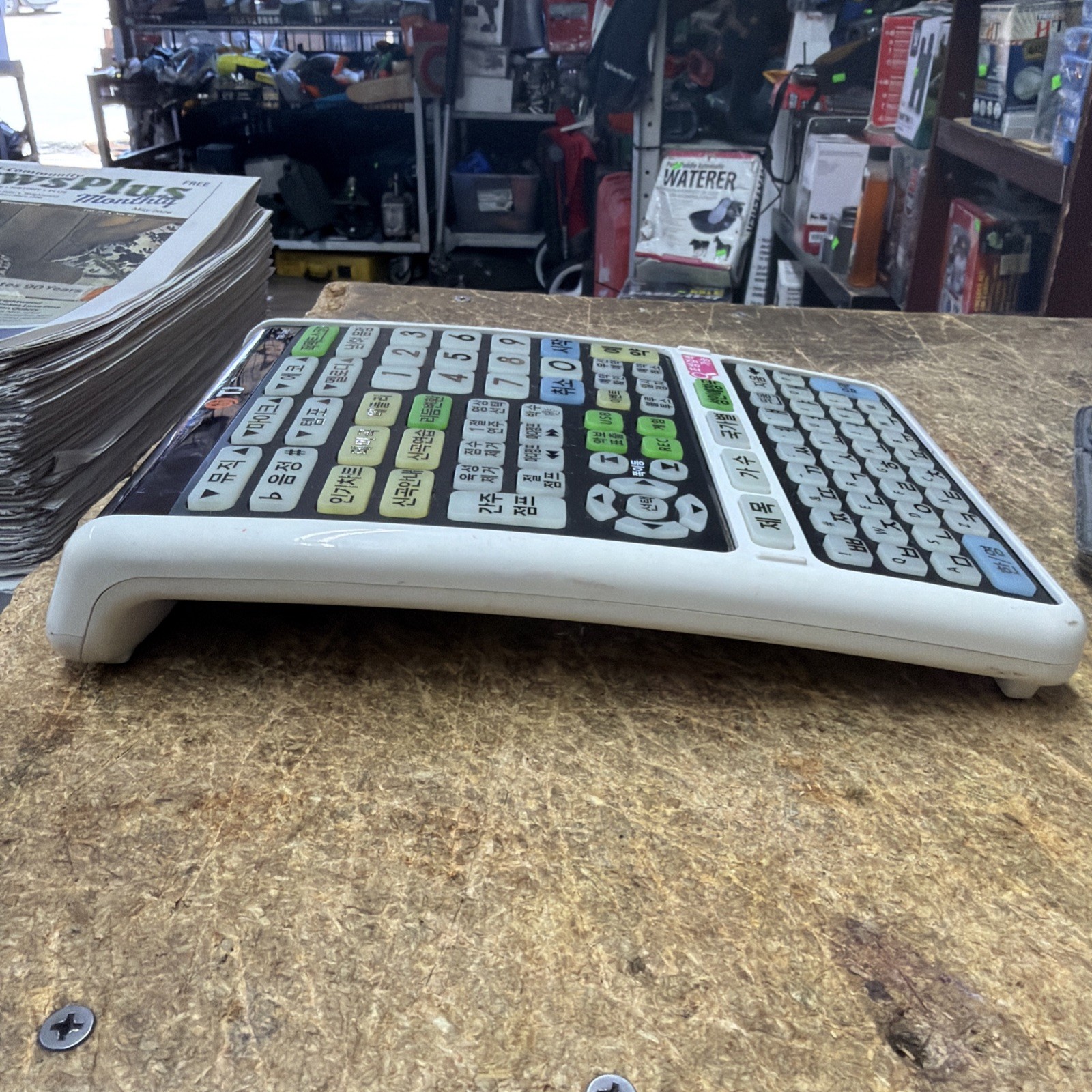 TJ Media Commercial Karaoke Machine Remote Controller TIR-1090 (Korean Version)
