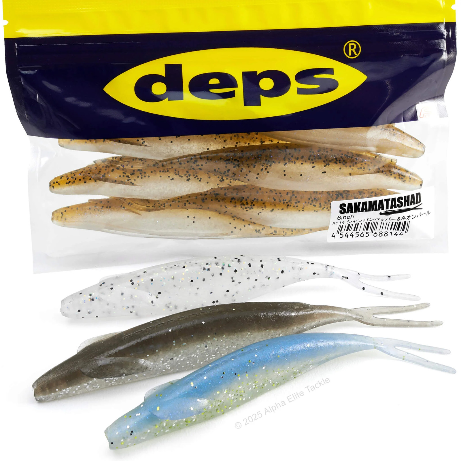 Deps Sakamata Shad Strolling Swimbait 4", 4.5", 5", 6", 7", 8"