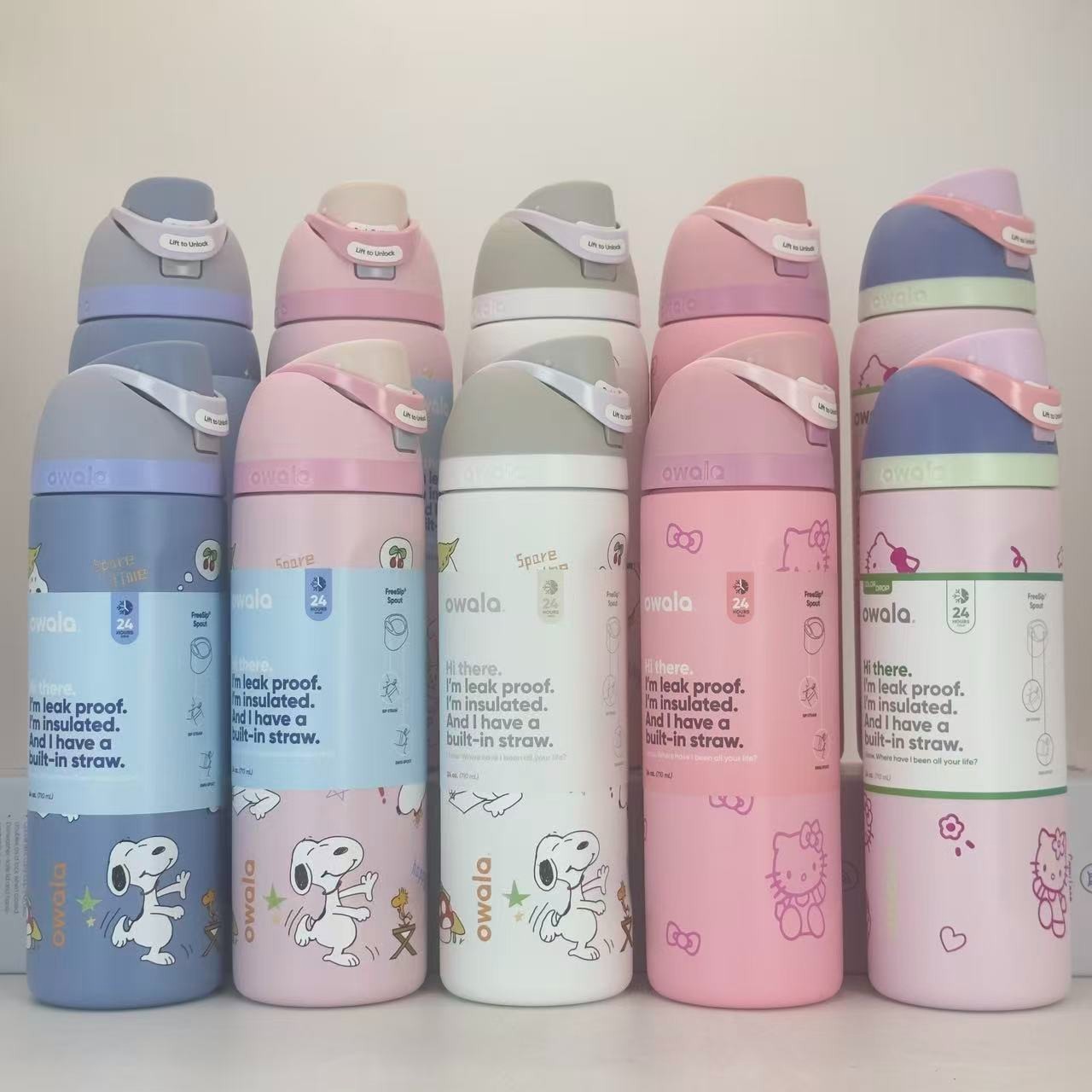 Owala Snoopy/KT stainless steel insulated water bottle flip lock 24/32oz