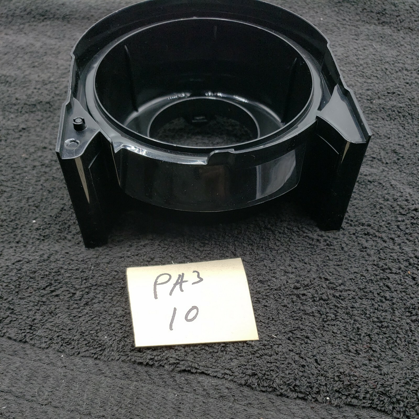 Black & Decker Juicer JE2400 Pulp Separator Replacement Part ONLY