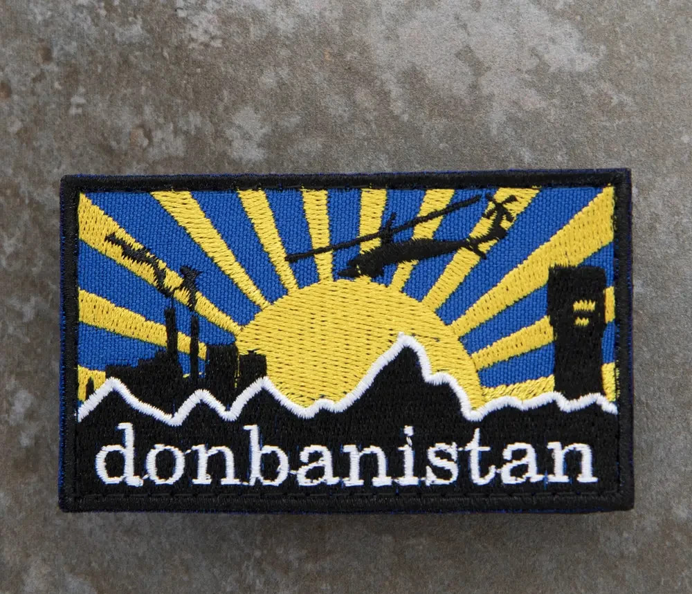 Chevron Donbas donbanistan 10 x 6 cm