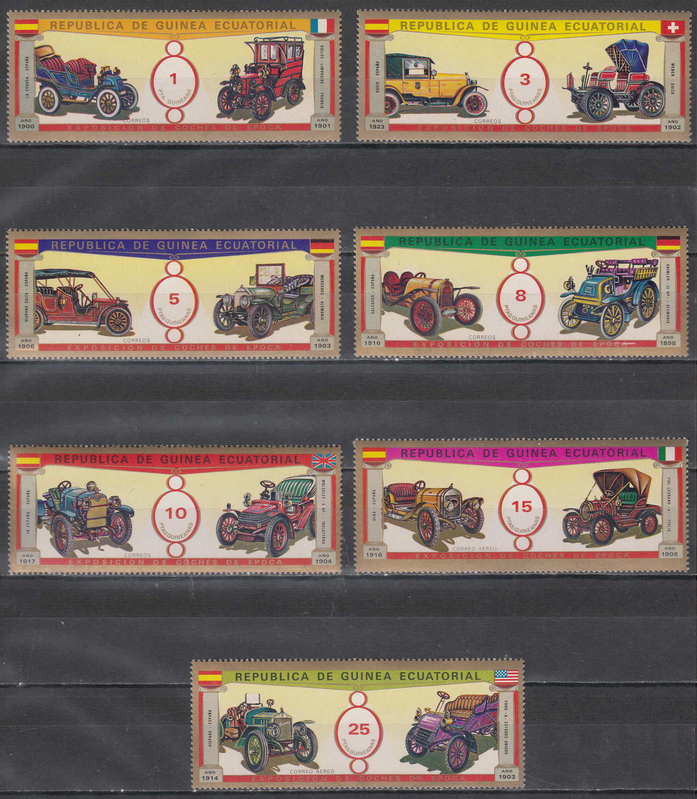 W EQUATORIAL GUINEA 0877A-883A ANTIQUE AUTOMOBILES PERFORATED SET