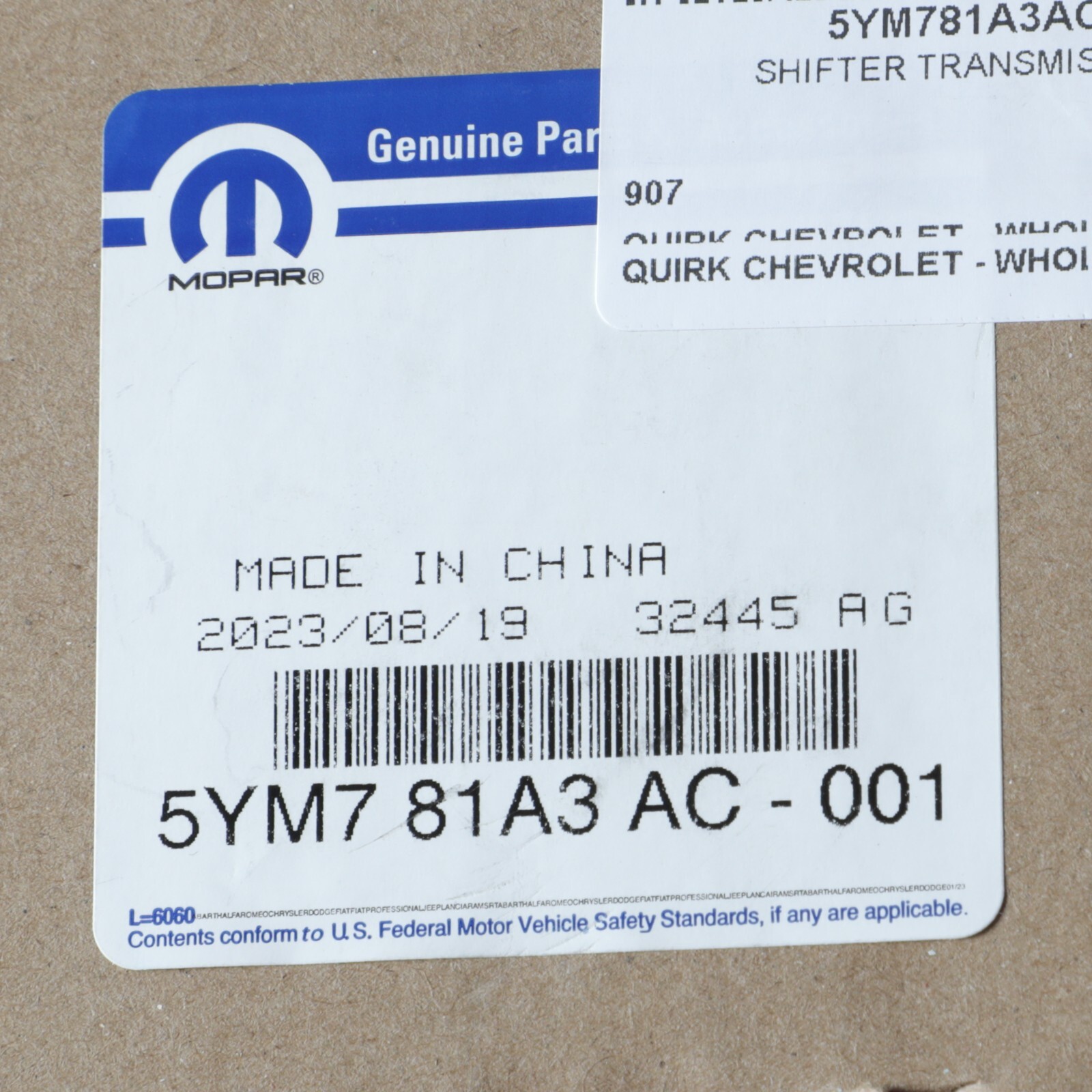 2018-2023 JEEP WRANGLER TRANSMISSION SHIFTER MOPAR NEW GENUINE MOPAR 5YM781A3AC