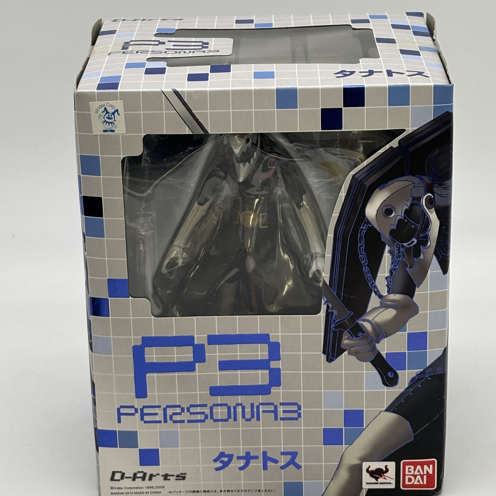 D-Arts Persona 3 THANATOS Action Figure BANDAI TAMASHII NATIONS P3 Japan Used