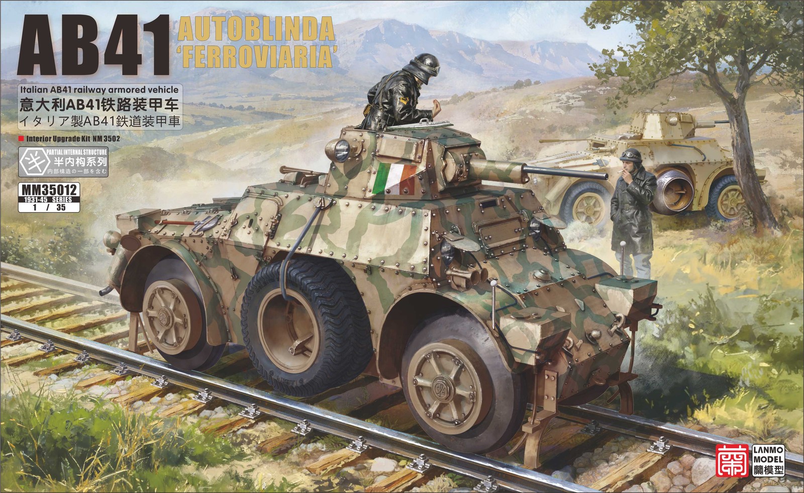 Heavy& Lanmo MM35012 1/35 Italian AB41 Ferroviaria Railway Armored Car Model Kit