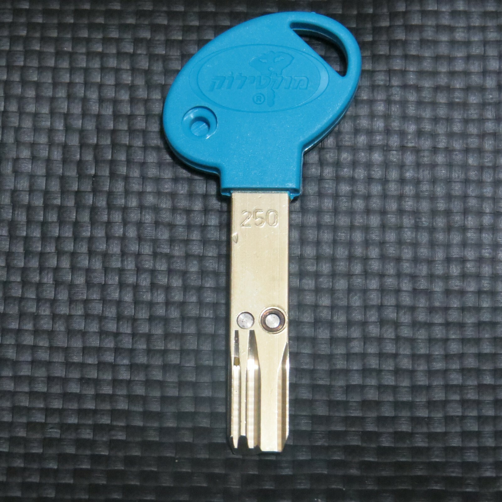 MUL T LOCK KEY BLANKS