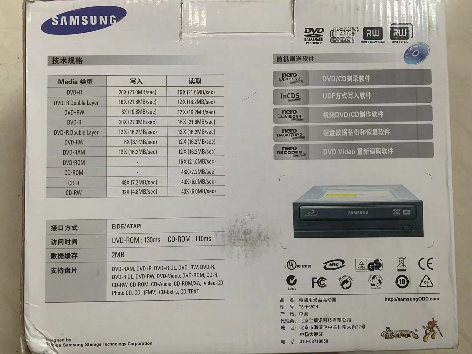 FOR Samsung 16X DVD-ROM 48X CD-ROM Writer 370-6463-01 TS-H652H