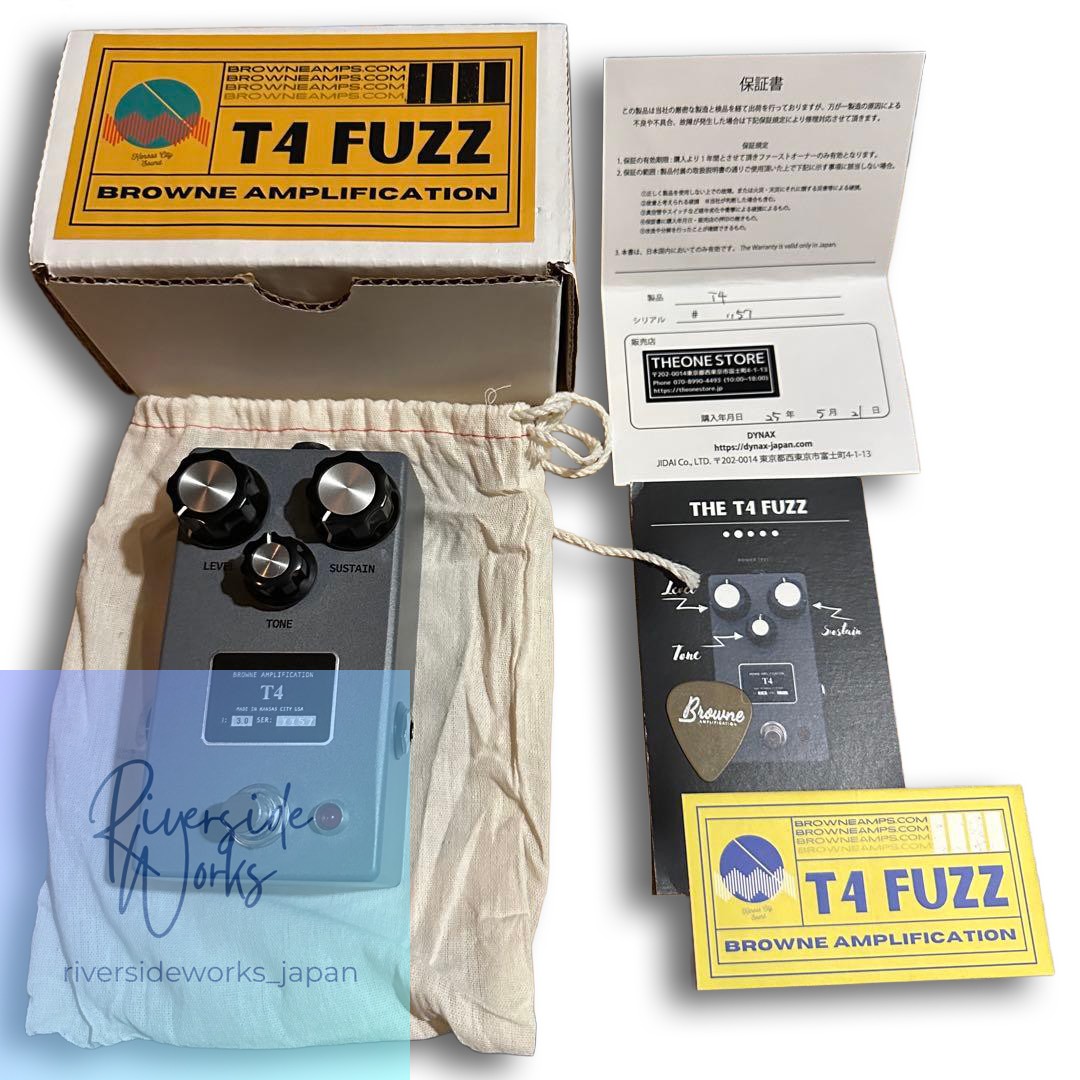 Browne Amplification T4 FUZZ