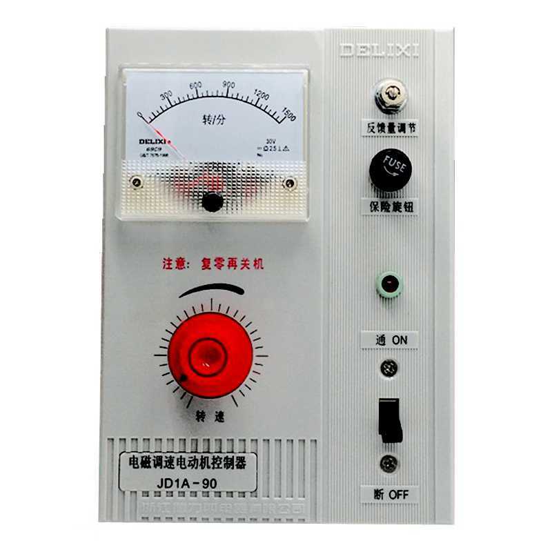 1PCS JD1A-11 JD1A-40 JD1A-90 Electromagnetic Governor