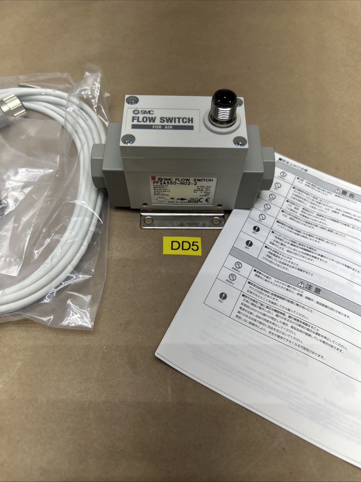 SMC PF2A550-N02-2 Digital Flow Sensor 5-50l/min, 1/4in NPT, NNB Fast Shipping!