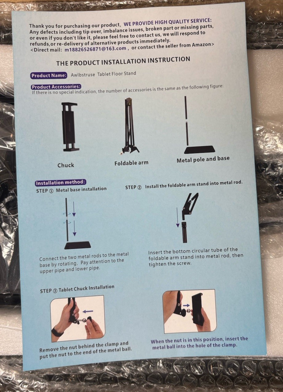 Adjustable Tablet Floor Stand Holder
