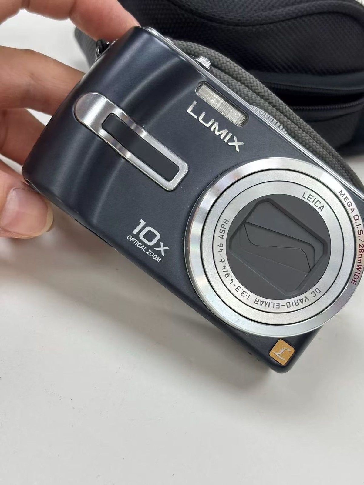 Panasonic LUMIX DMC-TZ2 10.1MP Digital Camera + Charger, Case & SD Card