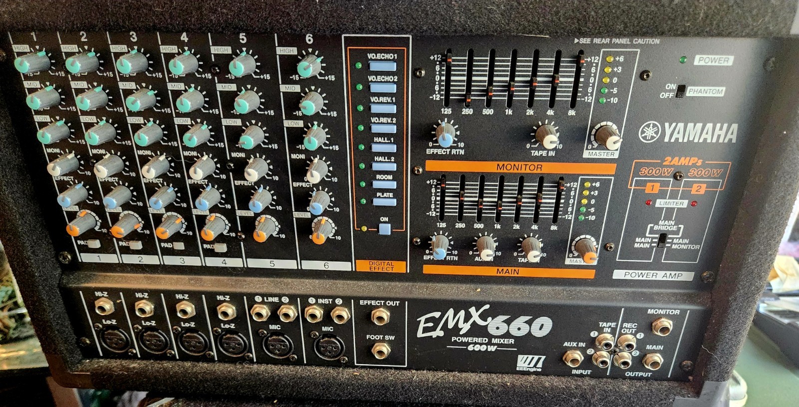 Vintage Yamaha EMX-660 Powered Mixer 600W