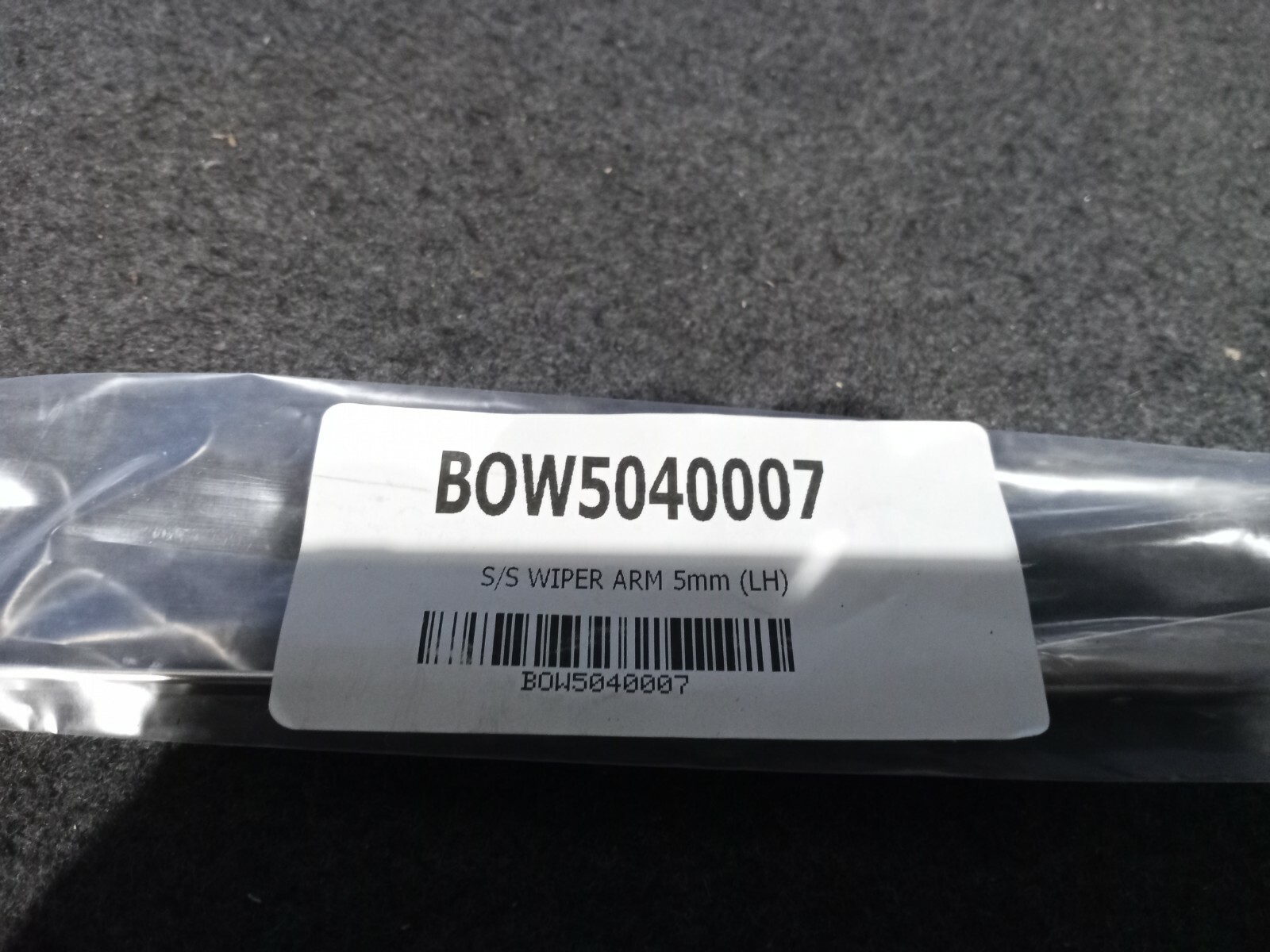 Stainless Steel Left Hand Wiper Arm 5mm (D10601)