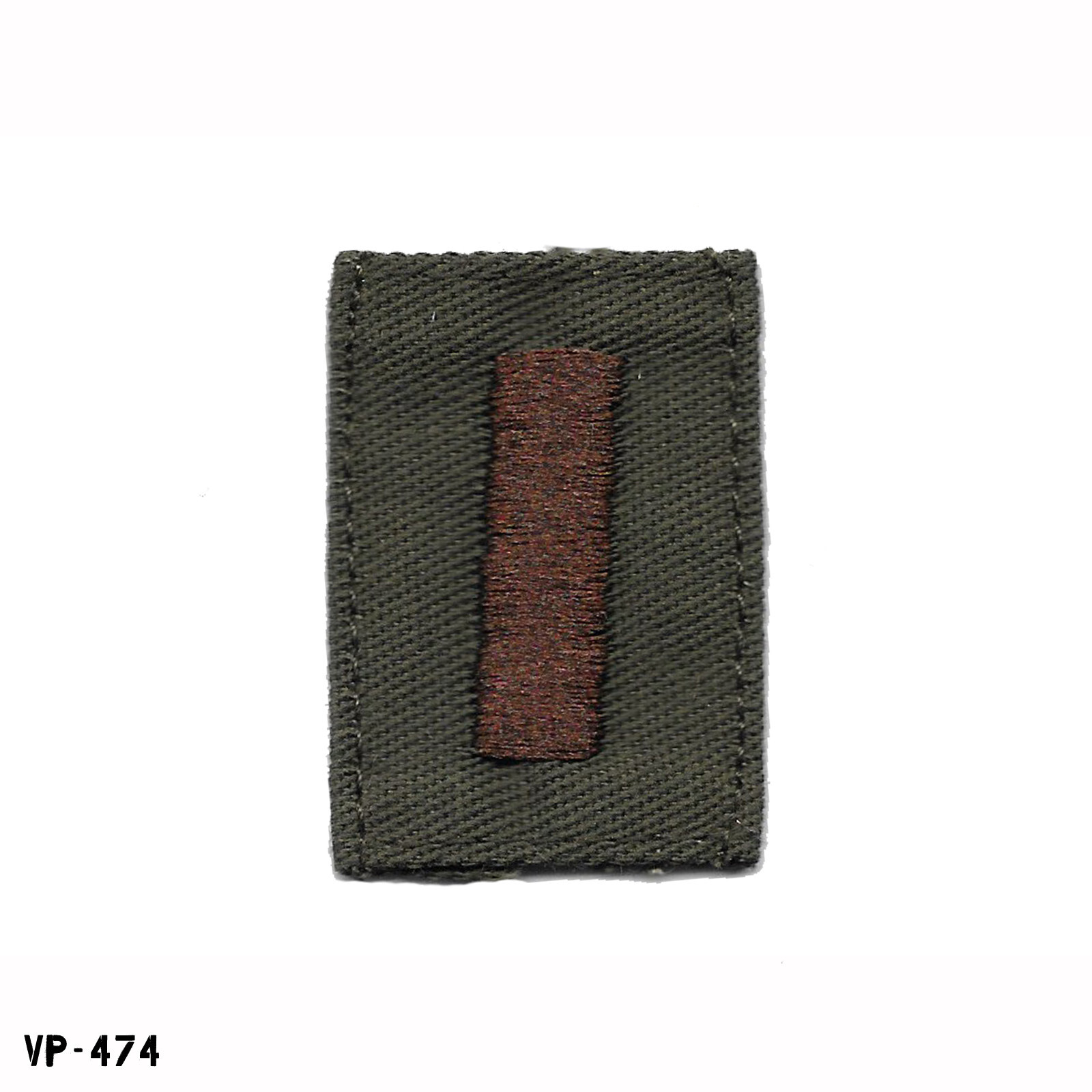 Ensign O1 Cap Device Embroidered Patch ~ US Navy Subdued ~ Vanguard ~ NEW