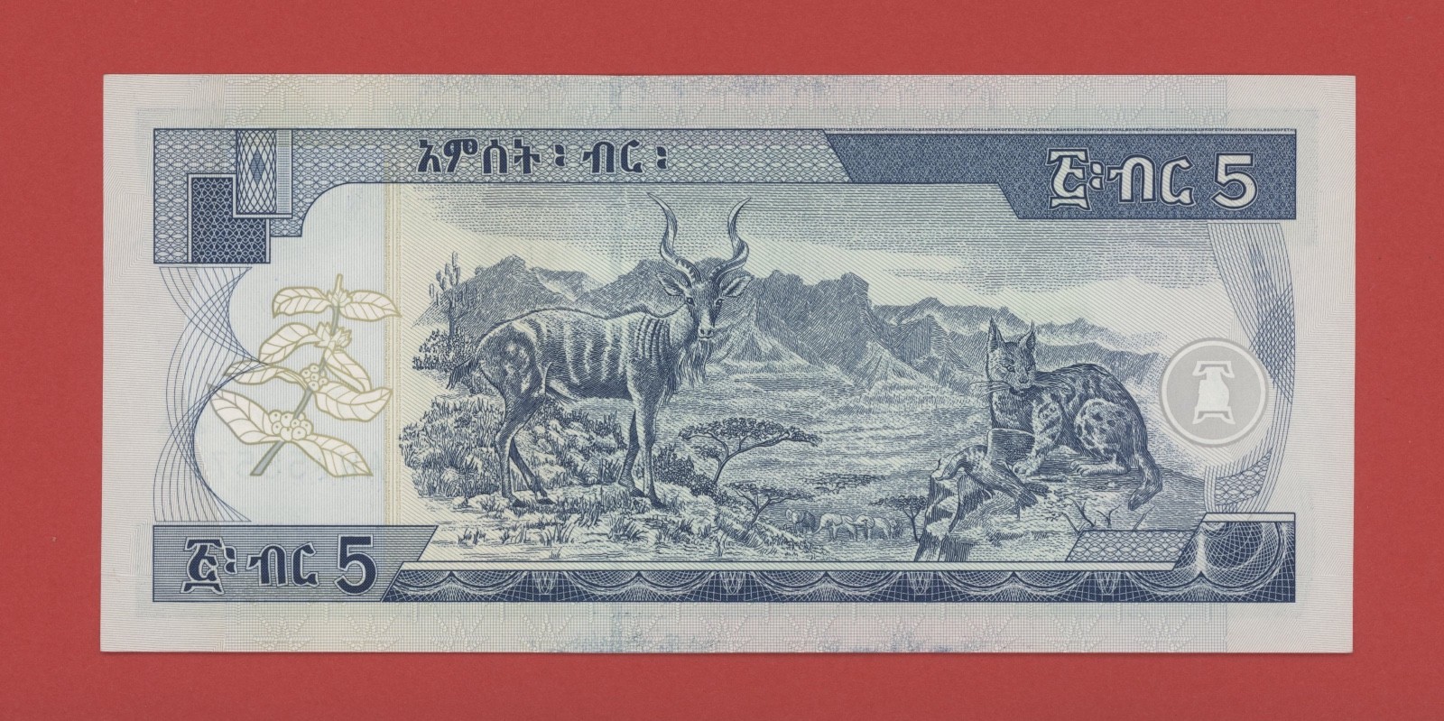 ETHIOPIA 5 BIRR 2006 PICK # 47d UNC.
