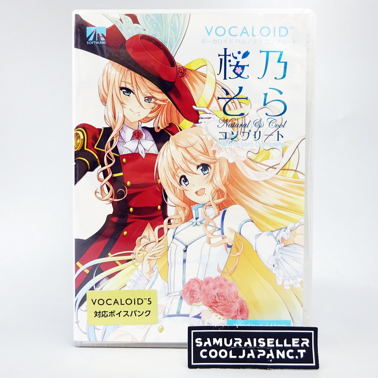AHS Haruno Sora Complete Natural Cool VOCALOID DVD Software
