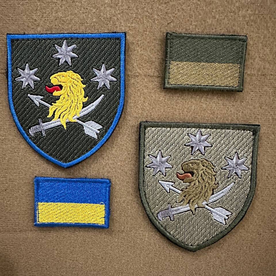 Ukrainian Morale Patches 157th Separate Mechanized Brigade Chevrons * 4 pcs