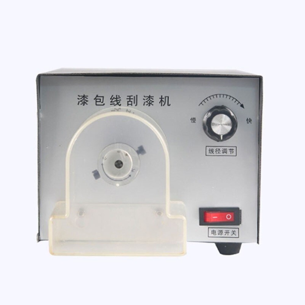 Small Electric Copper Wire And Aluminum Wire Paint Scraper Machine XC-550 220V