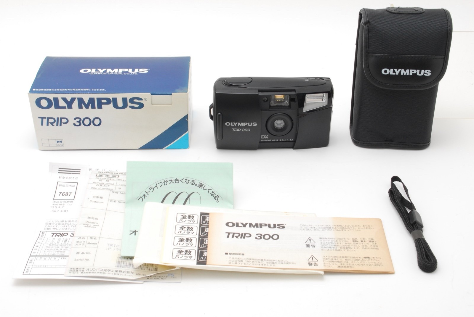⏯️[MINT] Olympus Trip 300 35mm Point & Shoot Film Camera from JAPAN
